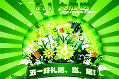 һͽջʸز