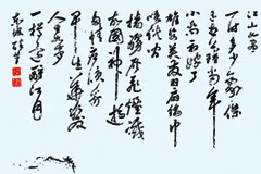 ū鷨ֻʸز