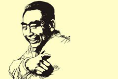 軭ʸز