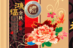 踣ﾫ±ʸز