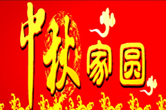 Բﱳʸز