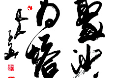 ɳΪ鷨ʸز