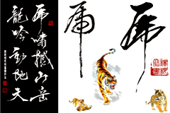 鷨ʸͼ