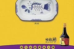 ζ´洴