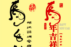 꼪鷨ʸز