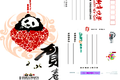 ȫѼ˽2010´Ƭؿʸز