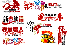 2010껢꼪ʸز