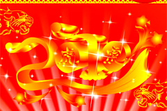 CDRʽ2010껪ʸز