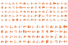 鷨ʸز