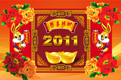 2011ϲʸز