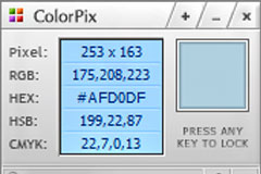 ColorPix屏幕取色工具（绿色）
