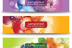 bannerʸز