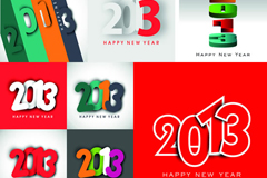 2013ʸز