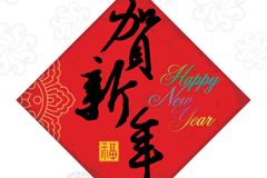 ϲ촺ʸز