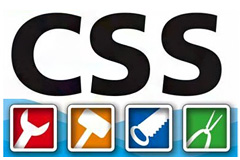 10个CSS简写/优化技巧