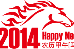 2014־ʸز